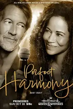 Идеальная гармония онлайн